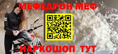 экстази Ликино-Дулёво