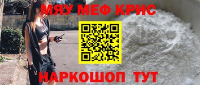 экстази Ликино-Дулёво