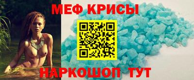 экстази Ликино-Дулёво