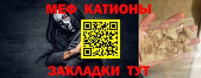 экстази Ликино-Дулёво