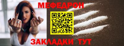 ECSTASY Лесосибирск
