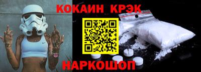 экстази Ликино-Дулёво