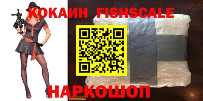 ECSTASY Лесосибирск