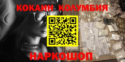 экстази Ликино-Дулёво