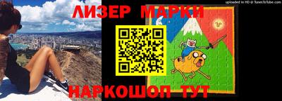 экстази Ликино-Дулёво