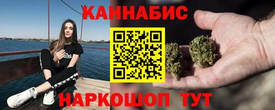 ECSTASY Лесосибирск