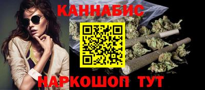 кокаин перу Ливны