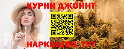 ECSTASY Лесосибирск