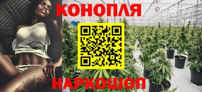 кокаин перу Ливны
