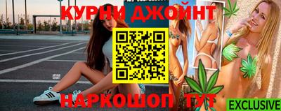 кокаин перу Ливны