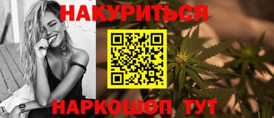 кокаин перу Ливны