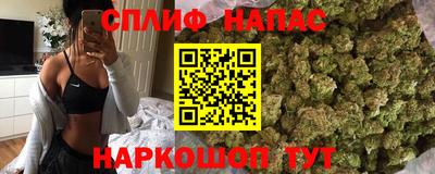 кокаин перу Ливны