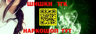ECSTASY Лесосибирск