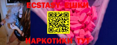 кокаин перу Ливны