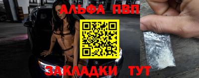 кокаин перу Ливны