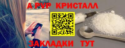 ECSTASY Лесосибирск