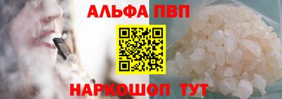 кокаин перу Ливны