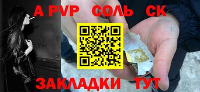 ECSTASY Лесосибирск