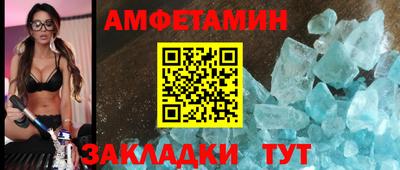 ECSTASY Лесосибирск