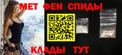 экстази Ликино-Дулёво
