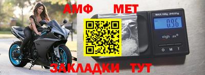 экстази Ликино-Дулёво
