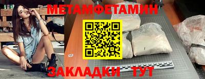 экстази Ликино-Дулёво