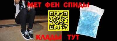 экстази Ликино-Дулёво
