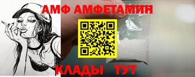 экстази Ликино-Дулёво
