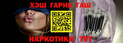 экстази Ликино-Дулёво