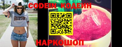 ECSTASY Лесосибирск