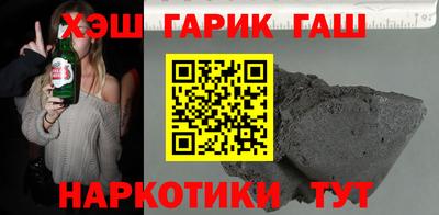 кокаин перу Ливны