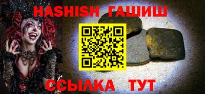 кокаин перу Ливны