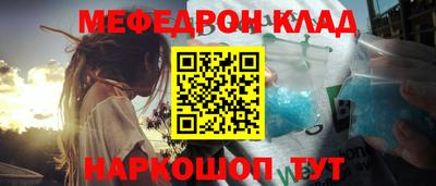 экстази Ликино-Дулёво