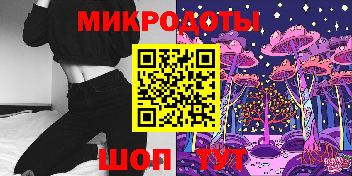 Галлюциногенные грибы Psilocybine cubensis  Вход с VPN  Псилоцибиновые грибы Psilocybe  Всеволожск 